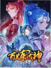 检票环节年龄核对条目配图